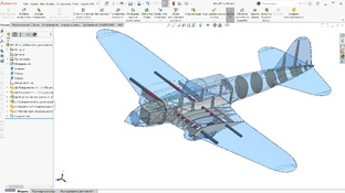 SolidWorks. Создание конфигураций моделей.