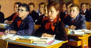 Образование. Школа.