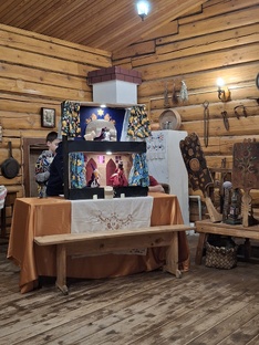 Музейные интерактивные программы