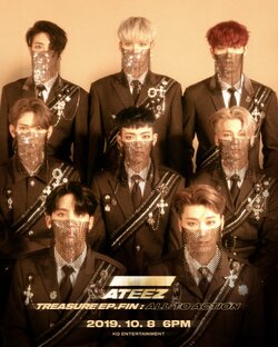 Для ATINY о ATEEZ