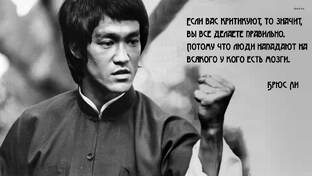 Философская лирика