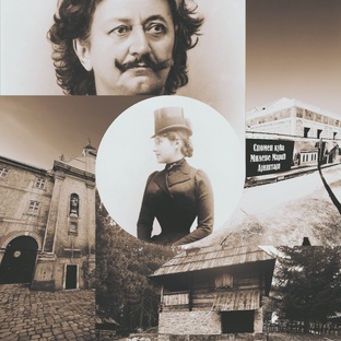Сербия в лицах