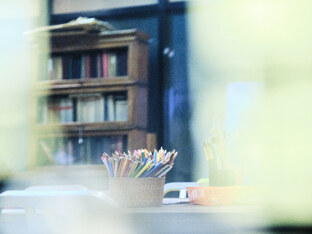 Волонтёрство