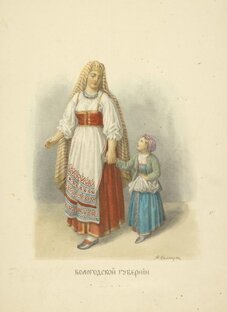 Вологодская губерния