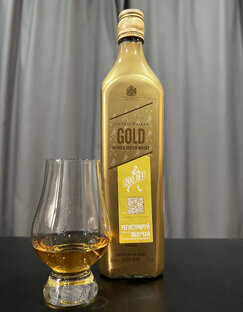Johnnie Walker