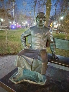 Из грязи в князи.