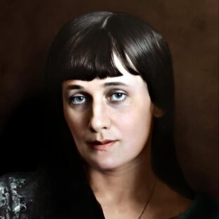 Анна Ахматова