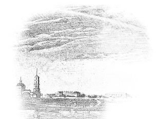 ОХАНСКИЙ МЕТЕОРИТ