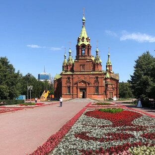 Челябинск и Златоуст