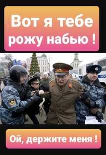 314 кабинет