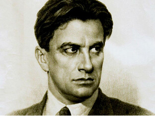 В.В. Маяковский 