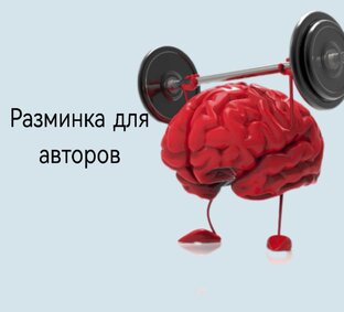 Самые читаемые статьи