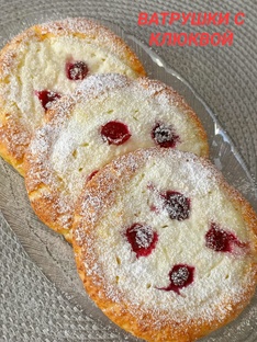 Полезные ПП рецепты.