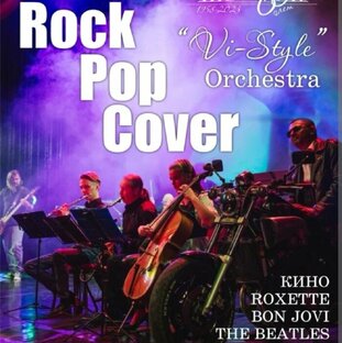 "Vi- style - orchestra" 