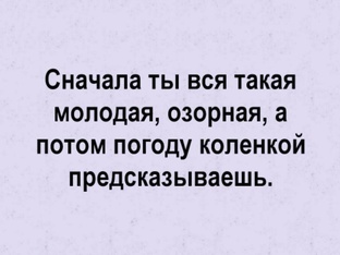 Больница.