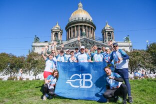 Социальная жизнь