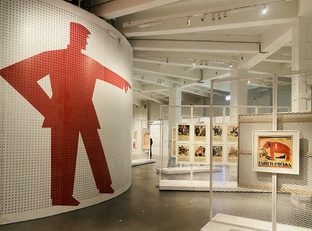 Выставки Москвы