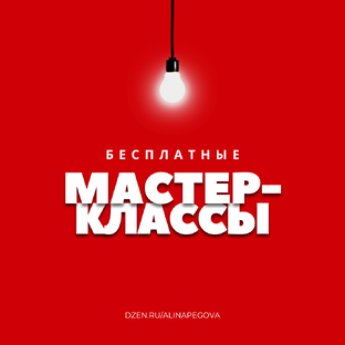 МК по НейроГрафике