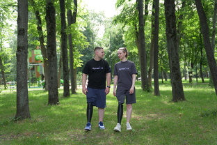 Как получить протез бесплатно? 