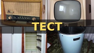 Тесты на канале! 