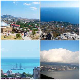 Любимый Крым