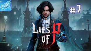 Lies of P