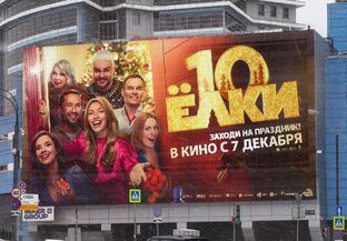 Кинопремьеры