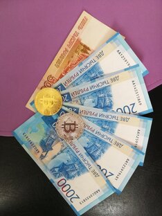 Криптовалюта