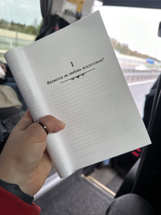 Книги которые изменят твое видение!