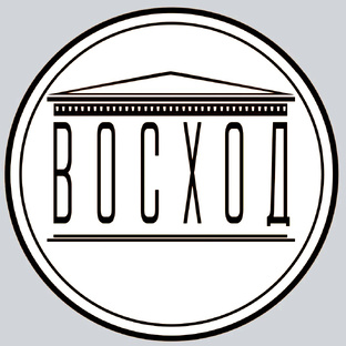 Выставки «Восхода»