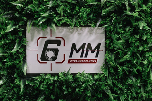 Матчасть «6 мм»