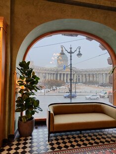 Санкт Петербург 