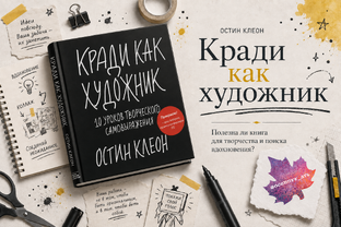 Книги по рисованию