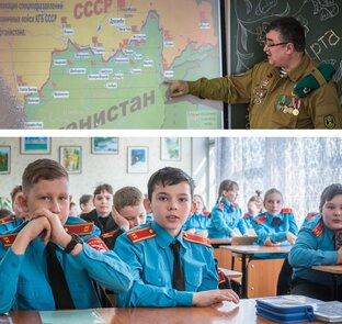 Патриотическое воспитание молодёжи