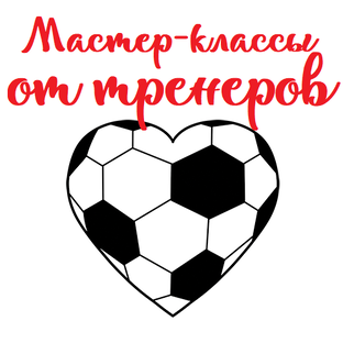 Полезные спортивные упражнения