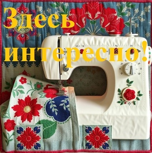 Статьи
