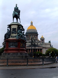 Санкт-Петербург