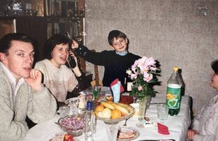 Мобильная Фиксация 