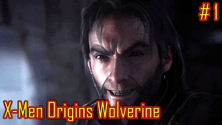 X-Men Origins Wolverine прохождение с русской озвучкой