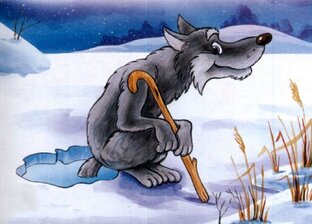 На рыбалке) 