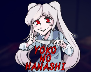 Yoko no Hanashi - Прохождение
