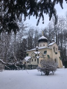 ПОДМОСКОВЬЕ