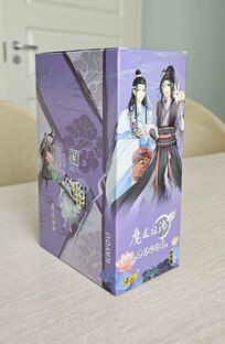 Коллекция карточек Магистр дьявольского культа