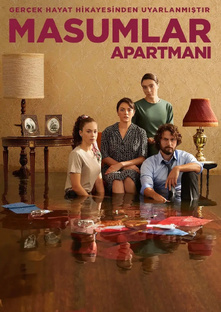 Турецкие сериалы, которые стоит посмотреть 