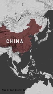 «我的中国故事 (Wǒ de Zhōngguó gùshi) — Мои китайские истории»