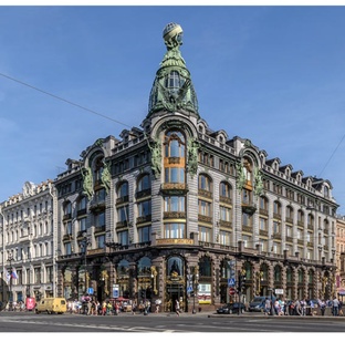 САНКТ - ПЕТЕРБУРГ