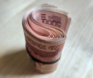 О деньгах