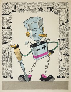 Самоделки Бумага