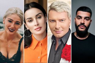 Жизнь звезд