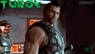 Turok